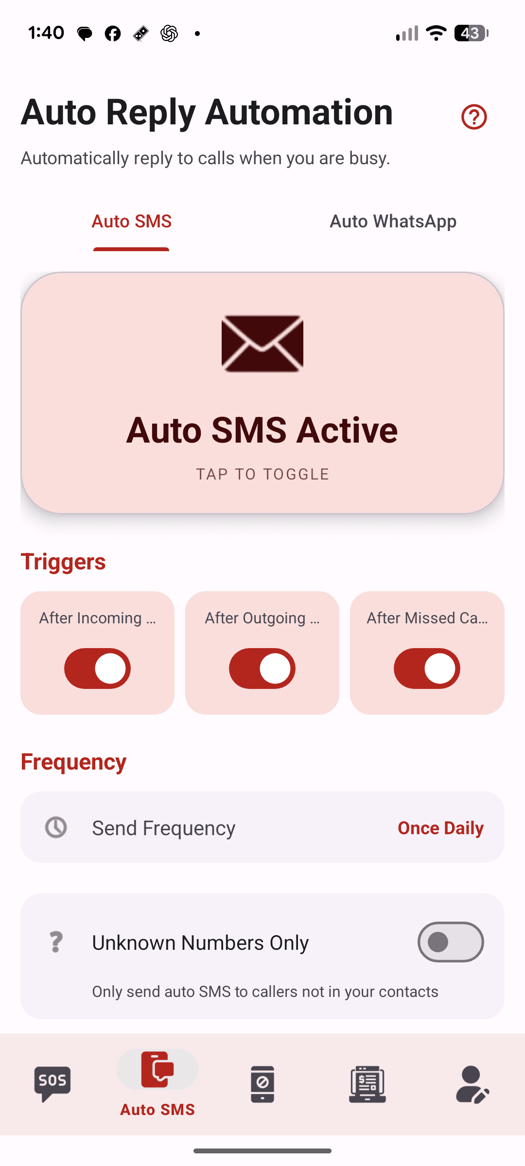 AUTO SMS App - Auto SMS Configuration Screen