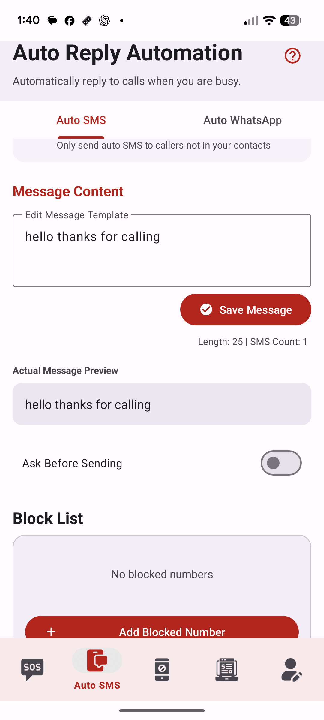 Auto SMS Extra Settings